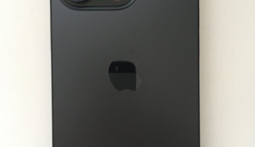 iPhone 16eシリコーンケース - ブラック - Apple（日本）