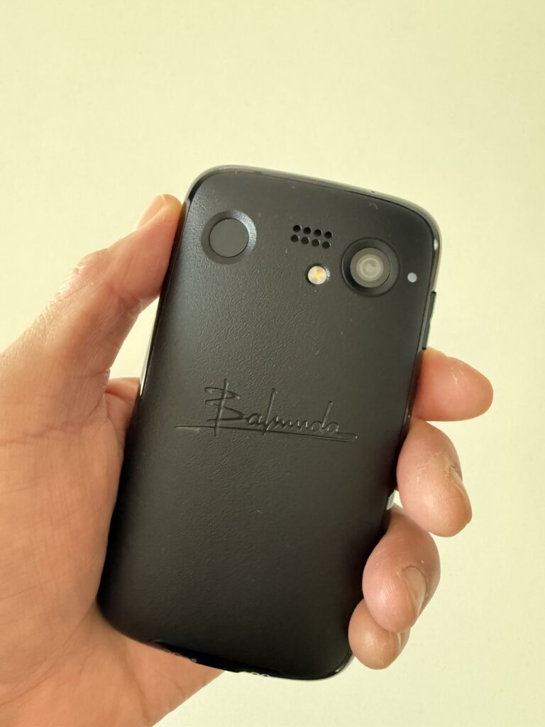 衝撃価格】バルミューダフォン新品セットが17,800円！これは買い